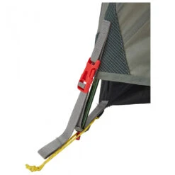 Wechsel Venture 2 - 2-Personen Zelt 20 Wechsel Venture 2 - 2-Personen Zelt -Tent Profi Verkaufsgeschäft wechsel venture 2 2 personen zelt detail 9